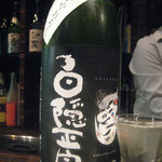 庫裏 - 静岡：白隠正宗　ひやおろし＜山廃純米＞