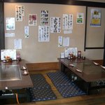 Amakaraya Shougetsu - ☆　将月　店内　☆