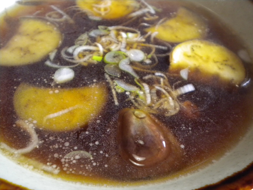 山味 name=