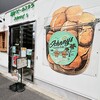 湘南ベビーカステラ Johnny's 辻堂店