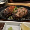 ハンバーグ酒場 牛時
