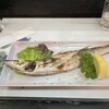 食彩ひらお