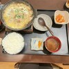 お食事処 こん - 