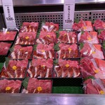 前橋赤城鮮魚センター - 