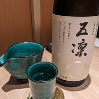 蟹たくみ - 石川の五凛