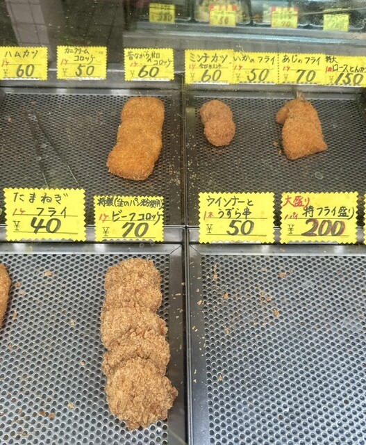 Delica Izumi photo 4