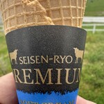 清泉寮ジャージーハット - 