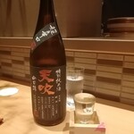 鮨トキドキ串 海老虎 - 