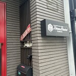 KARAOKE BAR Three Master  - 