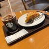 スターバックス・コーヒー 天神西通り店
