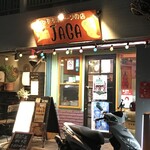 ケララキッチン - 武蔵小杉駅からでも余裕で行けます(途中にあったJAGA)