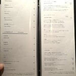 北新地 かに松 - 