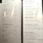 北新地 かに松 - 