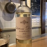 ボルドー ワインバー レピック - 