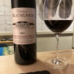 ボルドー ワインバー レピック - 