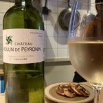 ボルドー ワインバー レピック - 