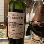 ボルドー ワインバー レピック - 