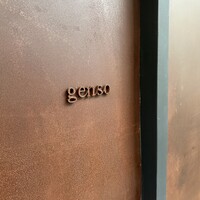 genso - 