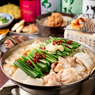 【厳選牛もつ鍋】厳選されたお肉を味噌醤油で♪