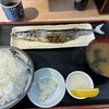 鈴木水産