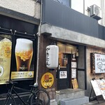 やきとん魂 - 