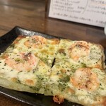 くいのみ処 ささんち - 