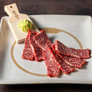 【生の本わさび】爽やかな香りとほどよい辛味が肉との相性◎