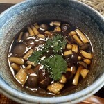 風雅 - 