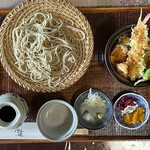 風雅 - 