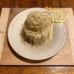 HAGI - 栗、糀、牛乳