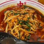 蒙古タンメン中本 - 