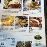 CHUTNEY Asian Ethnic Kitchen - 