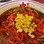 蒙古タンメン中本 - 中盤以降の第2形態