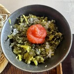 風雅 - 