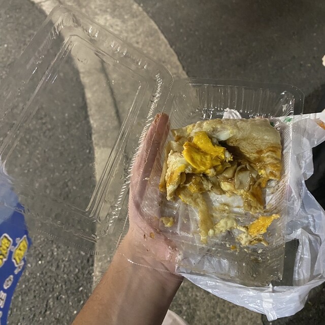 Ika Yaki Seiran Tennojihonten photo 3