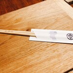 HAGI - 磐城杉の割り箸