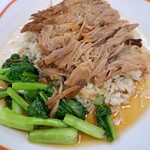 Magic Food Point - カオカームー