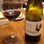 HAGI - ペアリング:10杯目