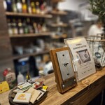 Galette and Bar On - 