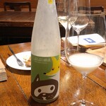 HAGI - ペアリング:3杯目