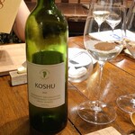 HAGI - ペアリング:2杯目