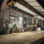 Galette and Bar On - 