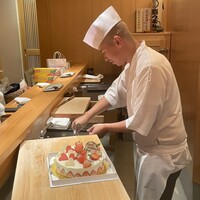 鮨 つぼみ - 
