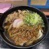 あじわい処 麺 福山店