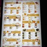 Din by Din Tai Fung - 