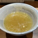 ジャパニーズ ラーメン 五感 - 