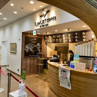 スロー ジェット コーヒー イン ザ ズー_2