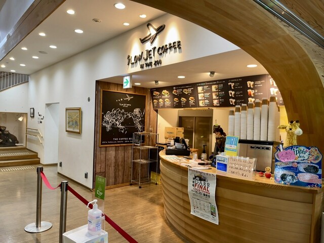 SLOW JET COFFEE IN THE ZOO - Higashiyama/Cafe | Tabelog