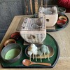 イクスカフェ 京都嵐山本店