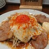大衆食堂スタンド そのだ 心斎橋PARCO店